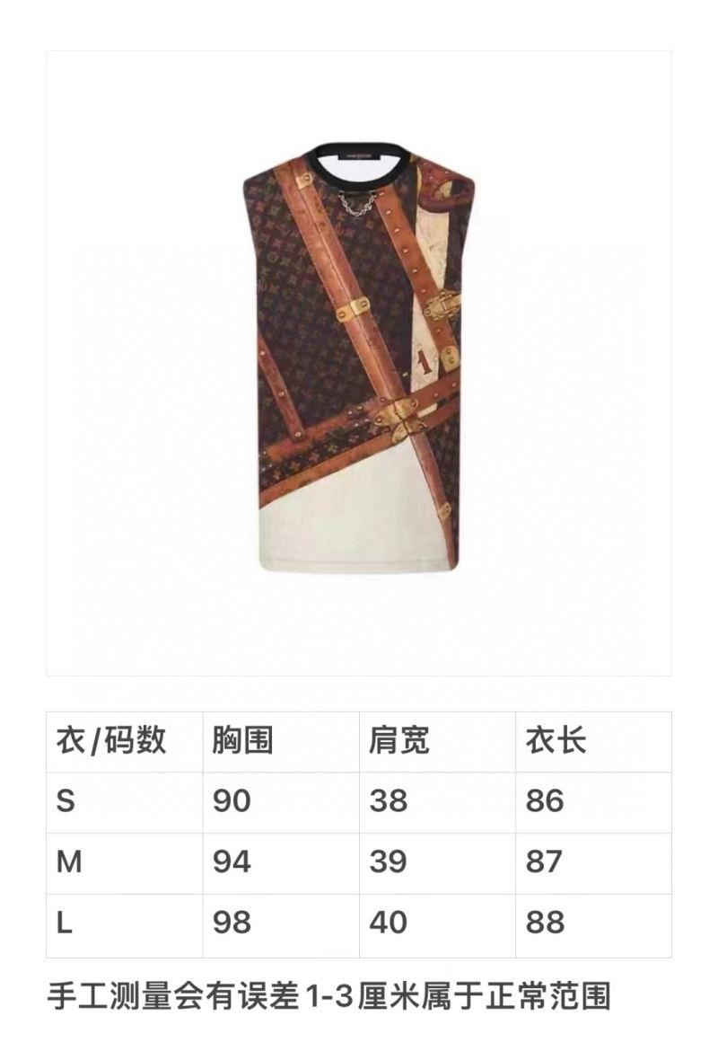 Louis Vuitton Dress